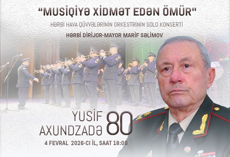 Dövlət Uşaq Filarmoniyasında Yusif Axundzadənin 80 illik yubileyi qeyd olunacaq