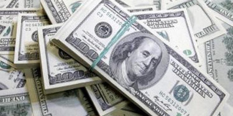 Mərkəzi Bankın valyuta ehtiyatları artıb