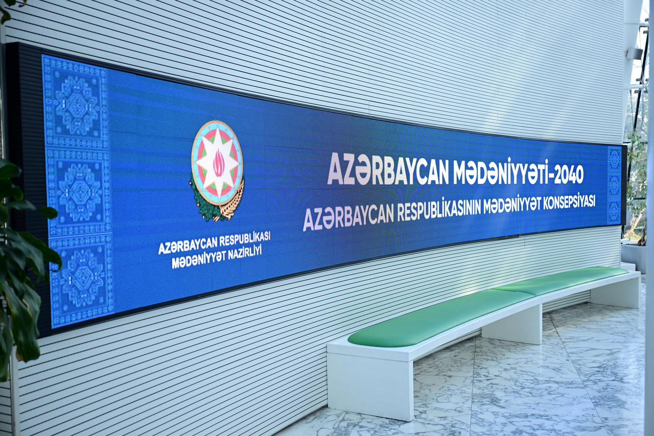 “Azərbaycan Mədəniyyəti – 2040” Konsepsiyasının Mədəniyyət Nazirliyinin qurumları üçün təqdimatı keçirilib