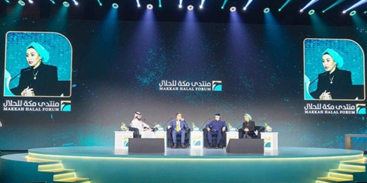 Məkkə Halal Forumu keçiriləcək