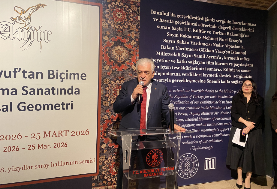 Şamil Ayrım: Biz mədəniyyətimizə sahib çıxaraq gənclərimizə də düzgün istiqamət verməliyik