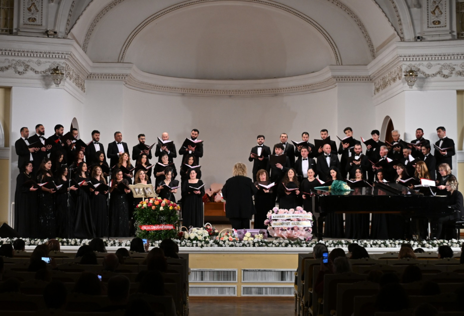 Gülbacı İmanovanın yubileyi və yaradıcılıq fəaliyyətinə həsr olunmuş konsert