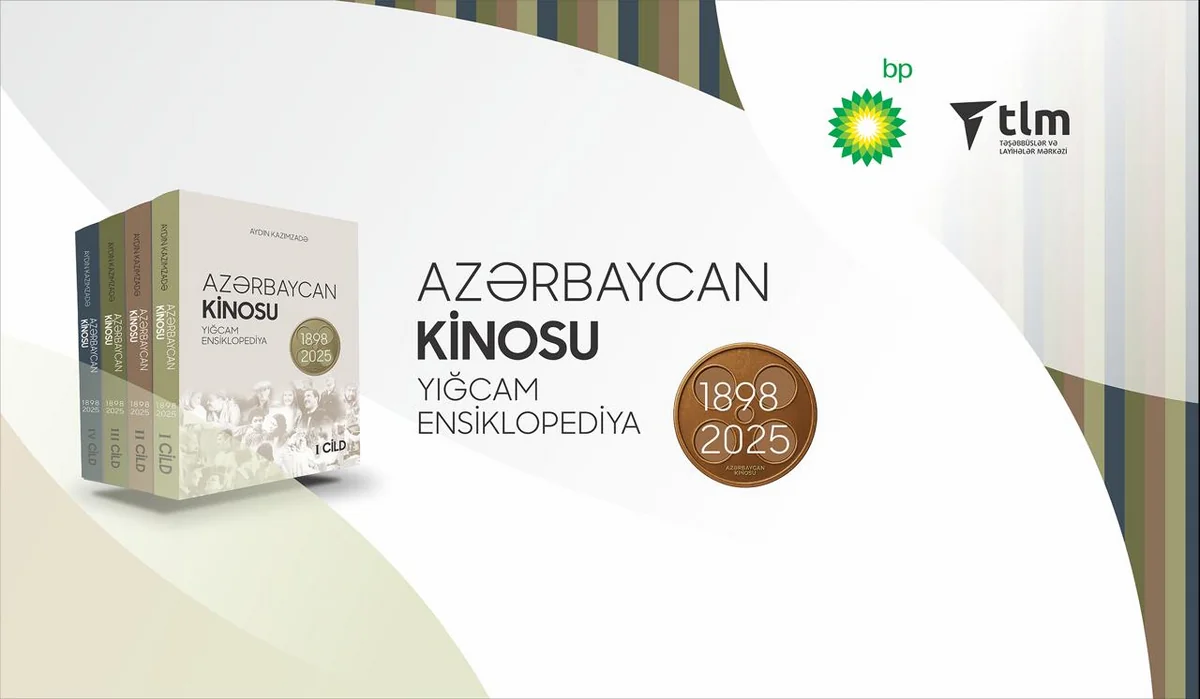 bp və TLM Azərbaycan kino ensiklopediyasını təqdim etdilər