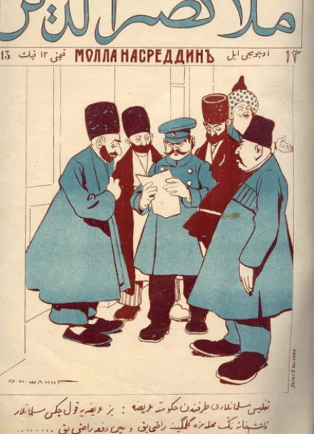 Azərbaycanın ilk satirik jurnalı “Molla Nəsrəddin”in nəşrindən 120 il ötür