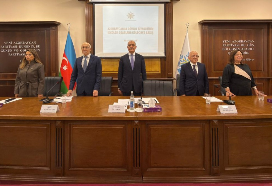 İdeoloji xətt və gələcəyə baxış: YAP-da dövlət siyasətinin prioritetləri mövzusunda müzakirə